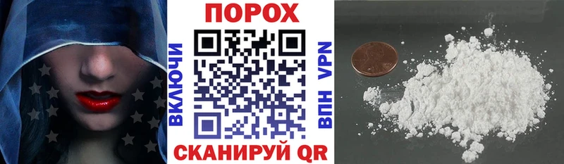 АМФЕТАМИН Розовый Луга