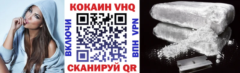 площадка официальный сайт  кракен ссылки  Луга  Кокаин Боливия 