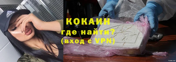 jwh Кукмор