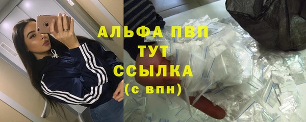 jwh Кукмор