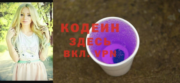 jwh Кукмор