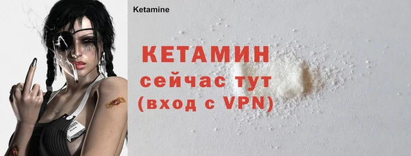 jwh Кукмор