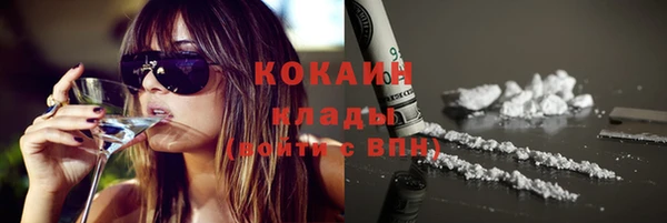 jwh Кукмор
