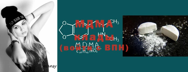 jwh Кукмор