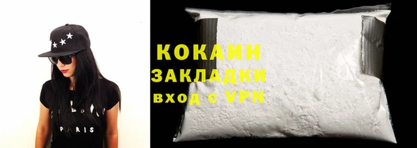 jwh Кукмор