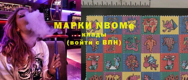 jwh Кукмор