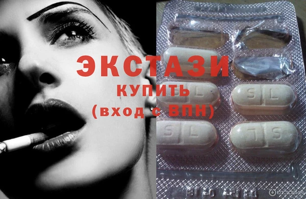 героин Кулебаки