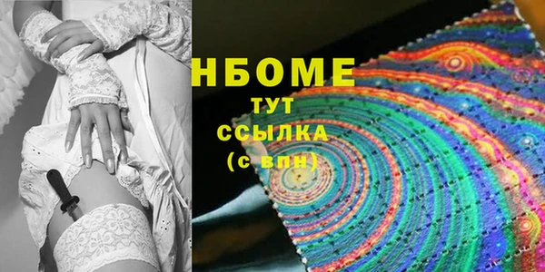 jwh Кукмор