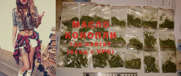 jwh Кукмор