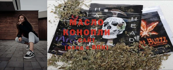 jwh Кукмор