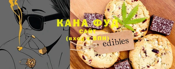 jwh Кукмор
