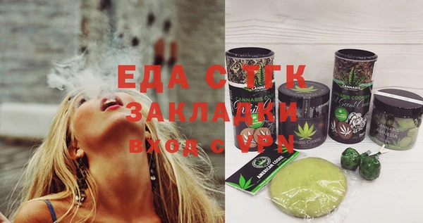 героин Кулебаки
