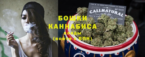 героин Кулебаки