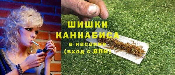 героин Кулебаки