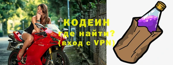 героин Кулебаки