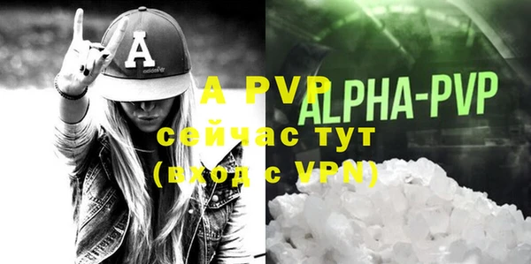 героин Кулебаки