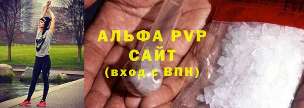 jwh Кукмор
