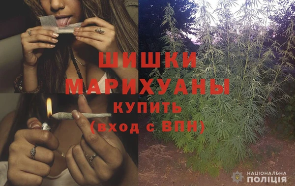 героин Кулебаки