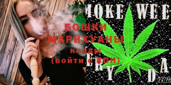 героин Кулебаки