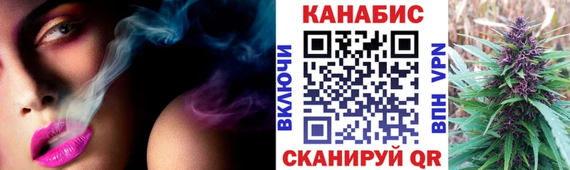 KRAKEN как зайти  Луга  Канабис LSD WEED 